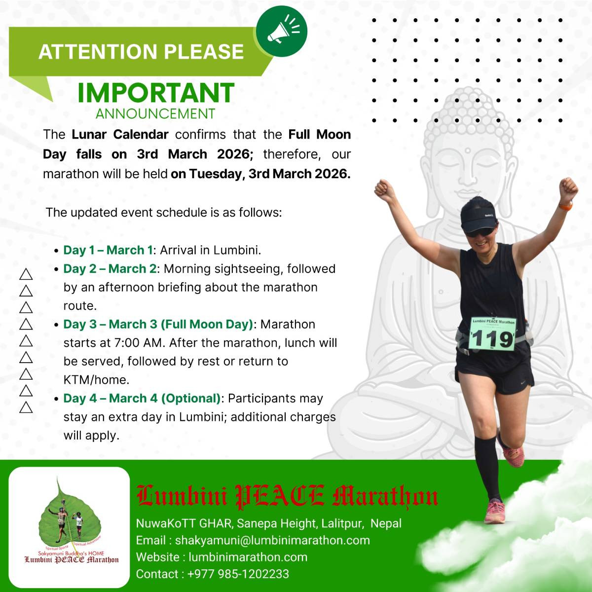 Lumbini Peace Marathon 2026